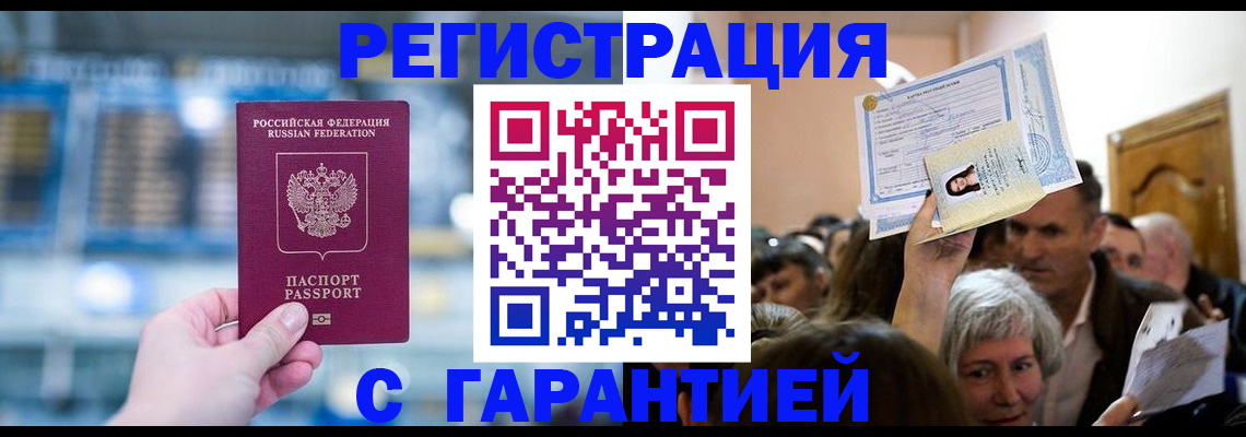 форма 3 в Бокситогорске